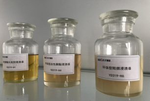 恒峰国际g22快干绝缘漆：高效防护，赋能多领域电气安全